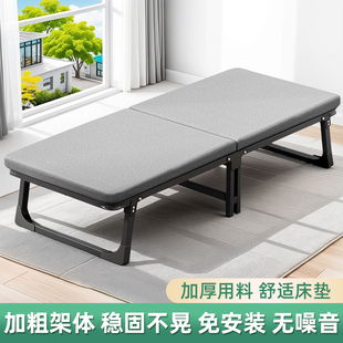 ��˯�ۯB�����˴��k�����tԺ���o������Ӳ�崲���˼��ñ�y���״�