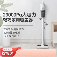 ���m���о�����С���ֳִ������p������һ�w�C���ϳ��\�๦��