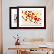 ʽ늱b׌ľړl͏dӈD쮋