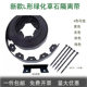 Grass and stone isolation belt, edge closing strip, isolation belt, retaining strip, landscaping belt, greening partition, L-shaped grass and stone isolation belt