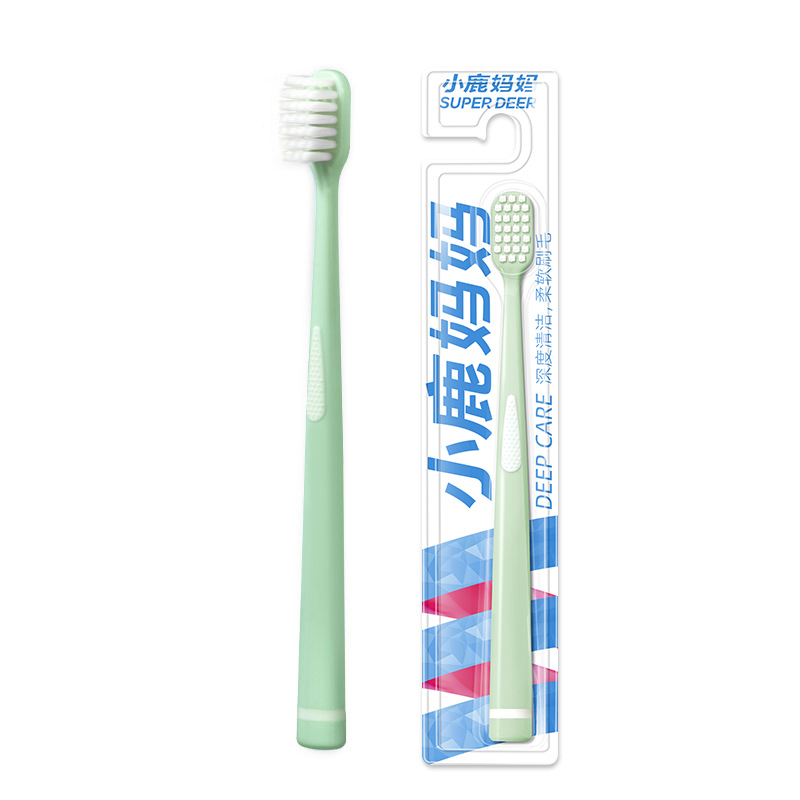 업그레이드된 녹색