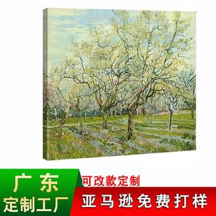 ���R�d�Ә��b��쮋���凊�L��ߴ緫����о���ҿ͏d��ľ�o��