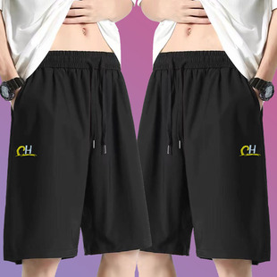 Ice Silk Sports Shorts High-End Summer Thin Large Size Quick-Dry Casual Five-Point Shorts for Outdoor Wear New Trendy