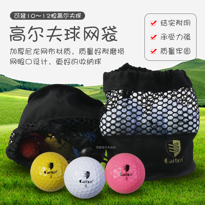 �߶������������������ۿ���ƽ�ʵ���ö�ɫ��ϰ���Яʽ�������