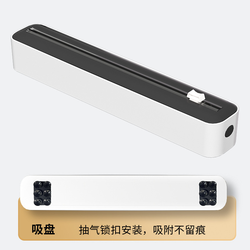 ラップカッター家庭用キッチン専用カッティングボックス収納マグネット吸引冷蔵庫神器壁掛けスライド付ナイフ箱入り|undefined