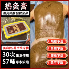 ԺĸSҼiPȫݱ󱣽B^Ħ