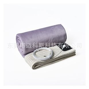 Carpet grounded silver fiber antibacterial fabric anti-static blanket source factory Amazon hot sale