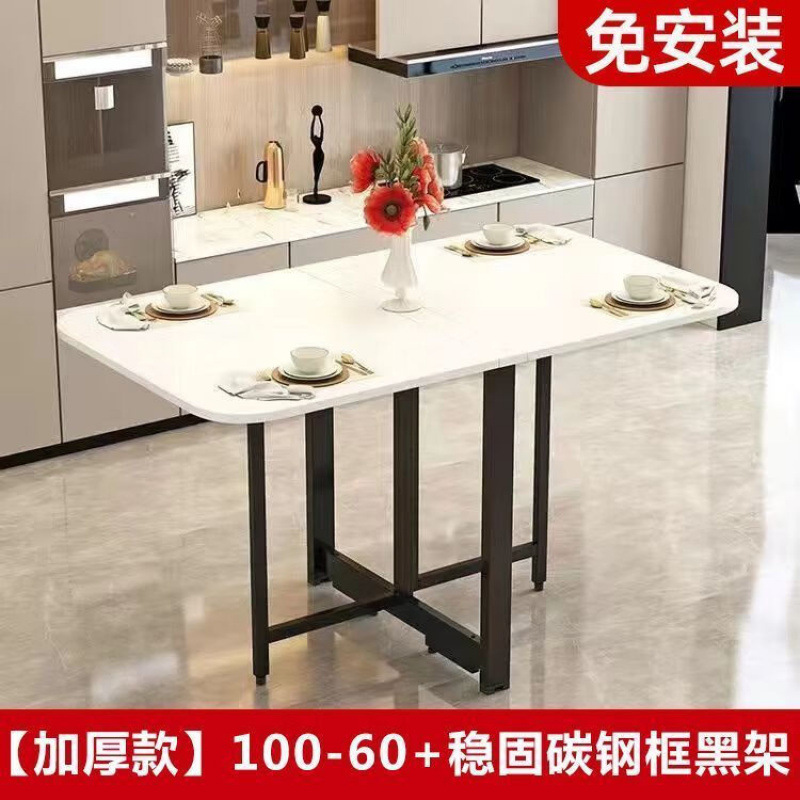 Mesa de comedor rectangular, cocina superior de familia, mesa de comedor de mármol, mesa plegable