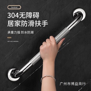 304���P䓷����L�����ָ�y�����l���g����ԡ�����ַ���