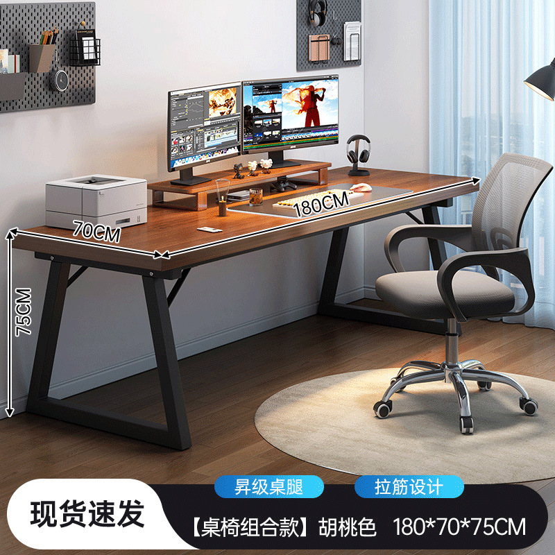 escritorio de computadora dormitorio de escritorio de escritorio simple escritorio de