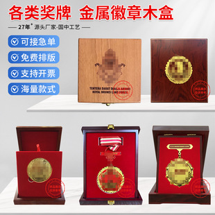 ľ��������ľ������ٻ����ղ�LOGO��ӡ��I�o��Ʒ���b�ЏS��ֱ�N