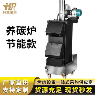 �B̼�t���üӺ��̿�t��̿�t�c̿�t��̼�t��̿�c̿�C������B̿�t