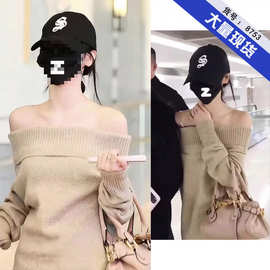 田中杏奈明星同款一字领露肩针织衫女秋冬宽松性感中长款毛衣上衣
