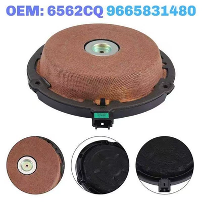 Suitable for Peugeot 508 5008 Citroen C5 DS4 DS5 door subwoofer speaker 6562CQ (Car horn assembly)