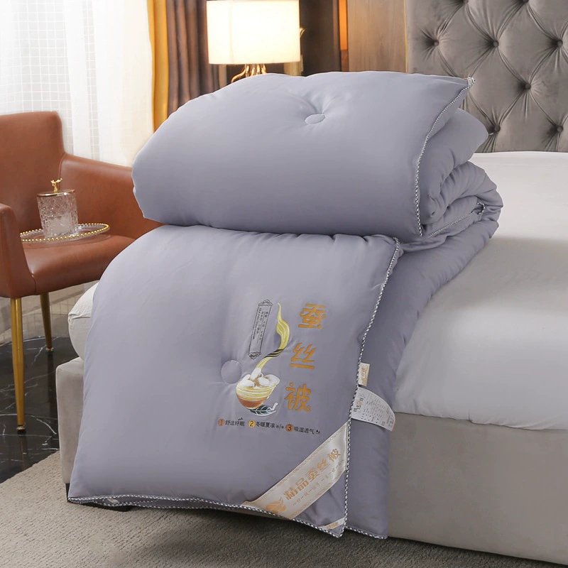 Зимнее одеяло из шелка тутового дерева Меркурий Home Textiles, утолщенное двойное одеяло, 150×200–220×240 см
