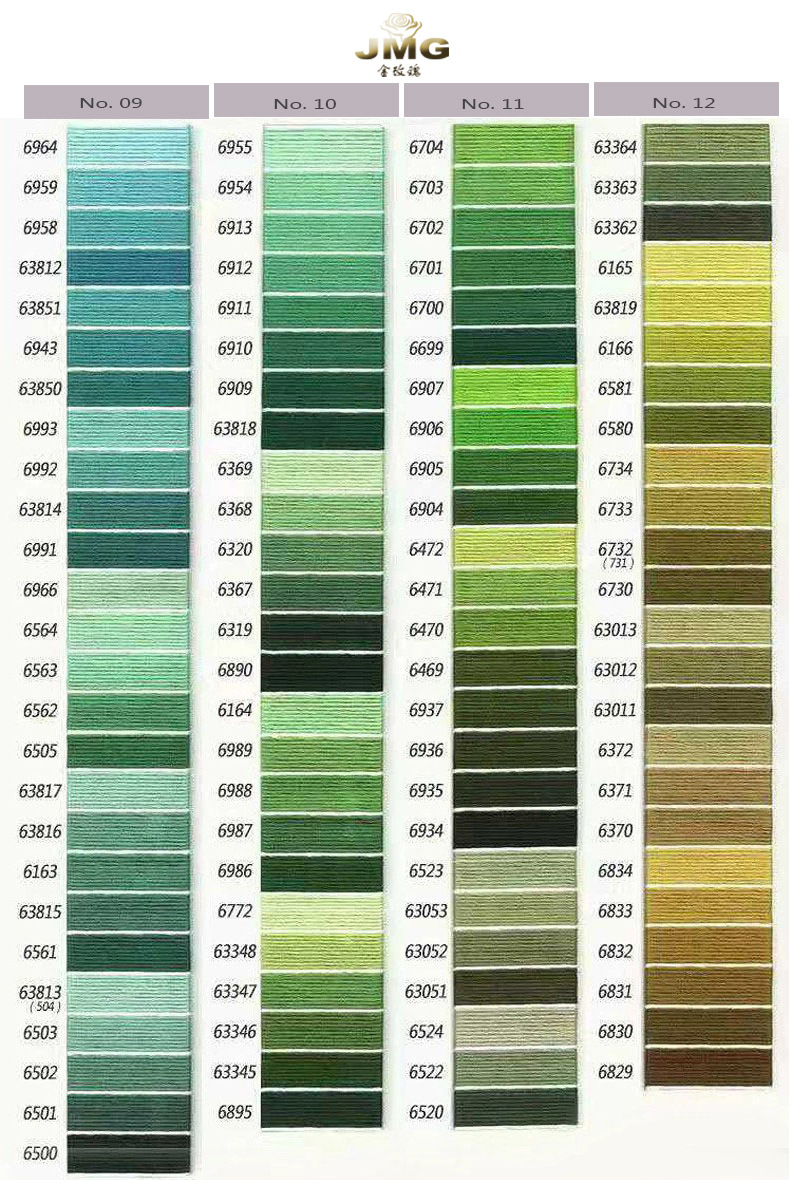JMG 棉线色卡5-3