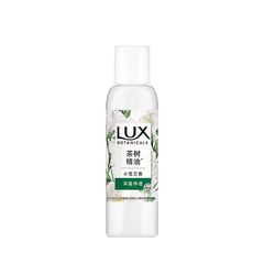 卸売本物のリックス 100 ミリリットル植物エキスフレグランスシャワージェルフリージアの香り男性と女性のフレグランス小ボトルトラベルサイズ