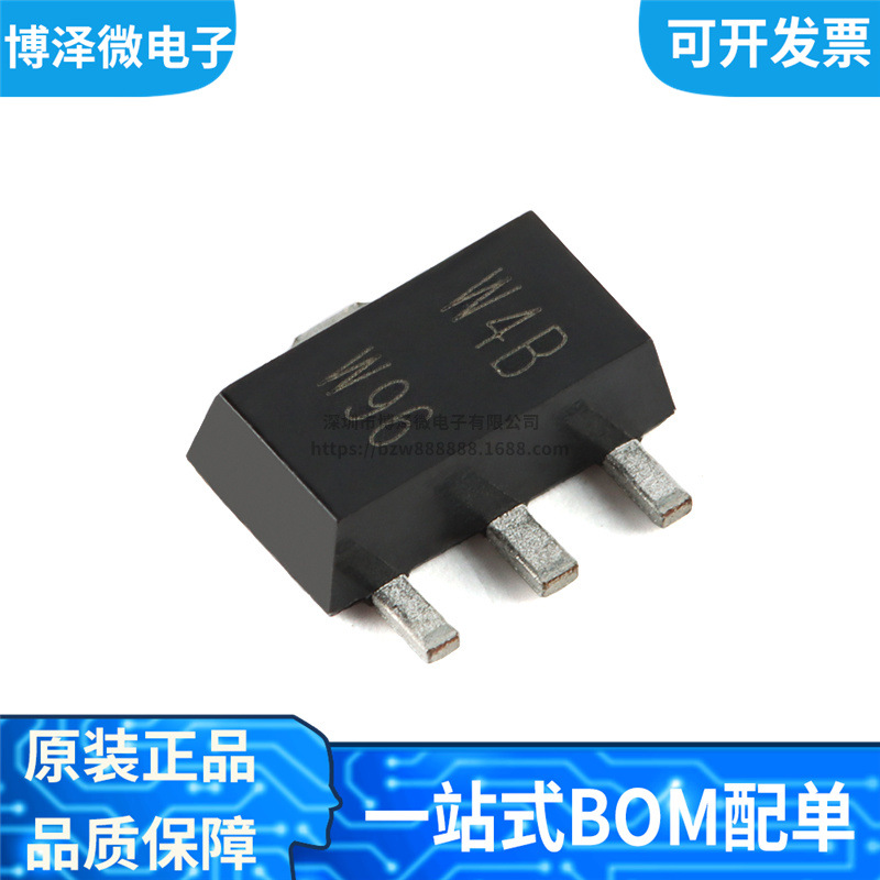 全新原装 PBSS8110X,135 丝印W4B 贴片SOT-89 晶体管三极管
