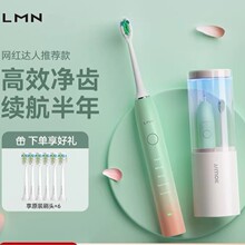 ��LMN�R��L1 늄���ˢ�o��ܛëȫ�Ԅӳ�늳���Ů��ʽ��H���b
