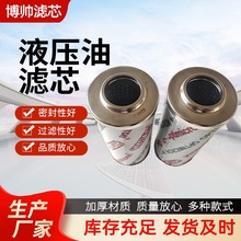 �ھ�C���͞VоҺ���Ȍ��M�����͞V Һ���V�Vо�V�����ڙCҺ����