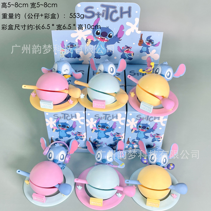 クロスボーダーの小包は史迪仔の手を使ってハロウィンの星間の宝物の公仔の盲の箱を作って卵の子供機の置物を捻ります。|undefined