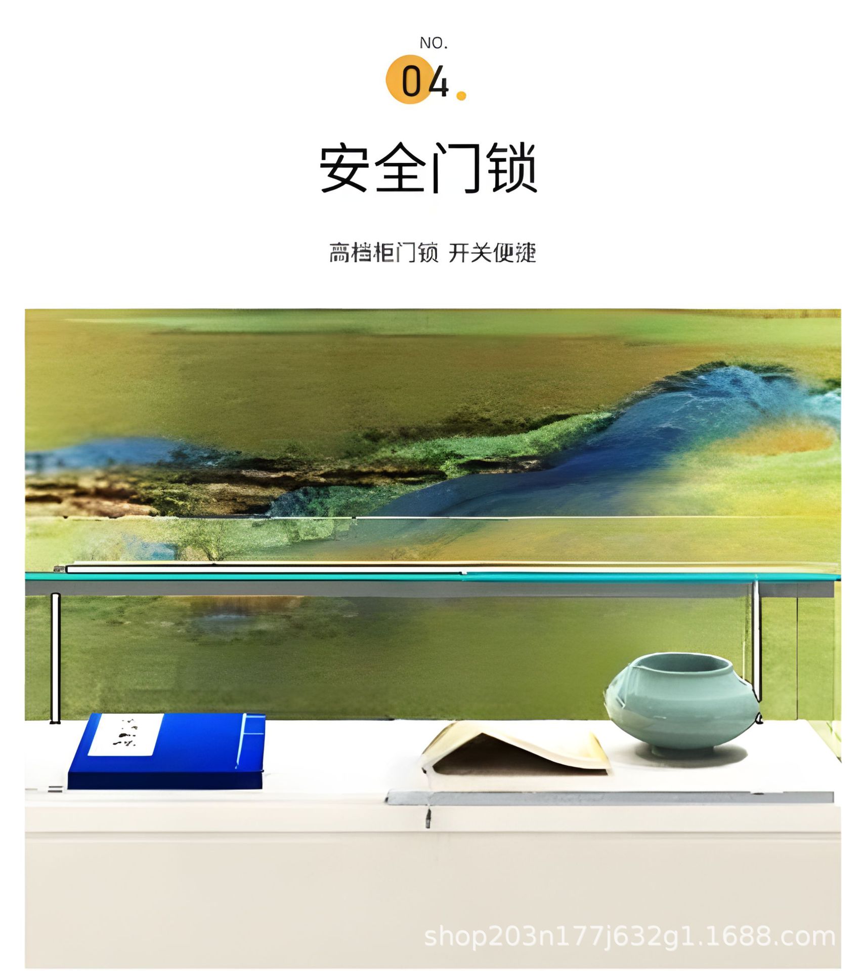 详情6.png