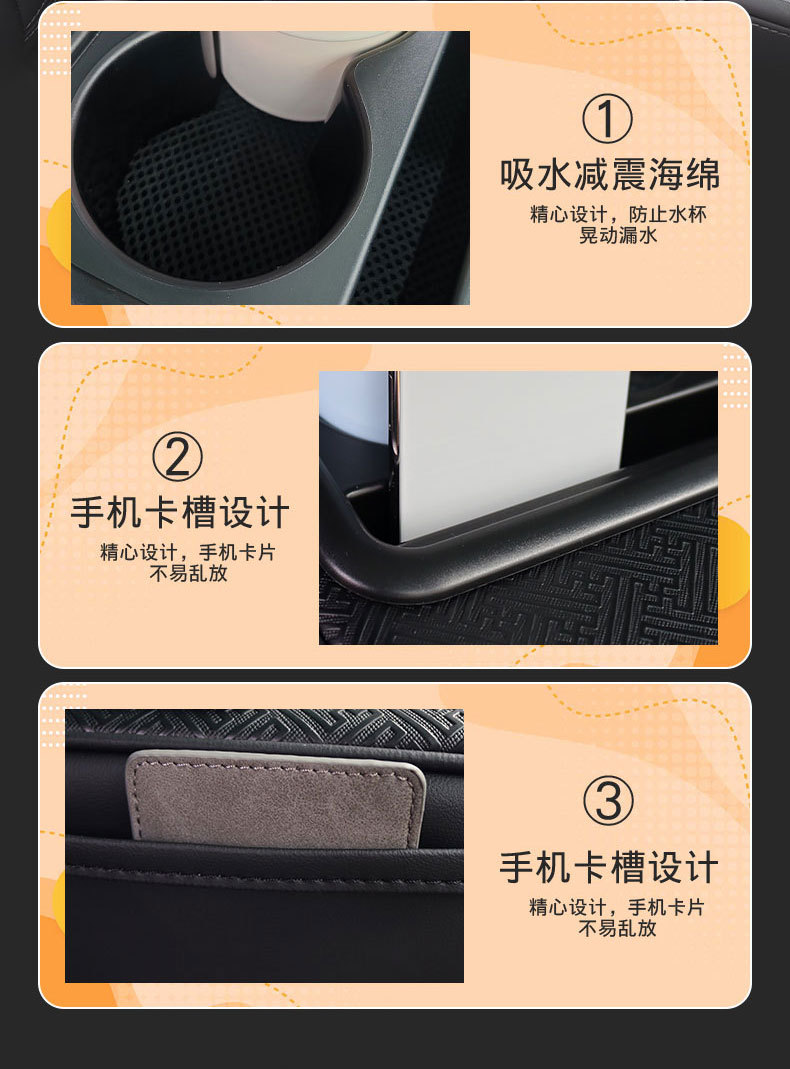 Car Armrest Box Pad Universal Storage Bag Tissue Holder