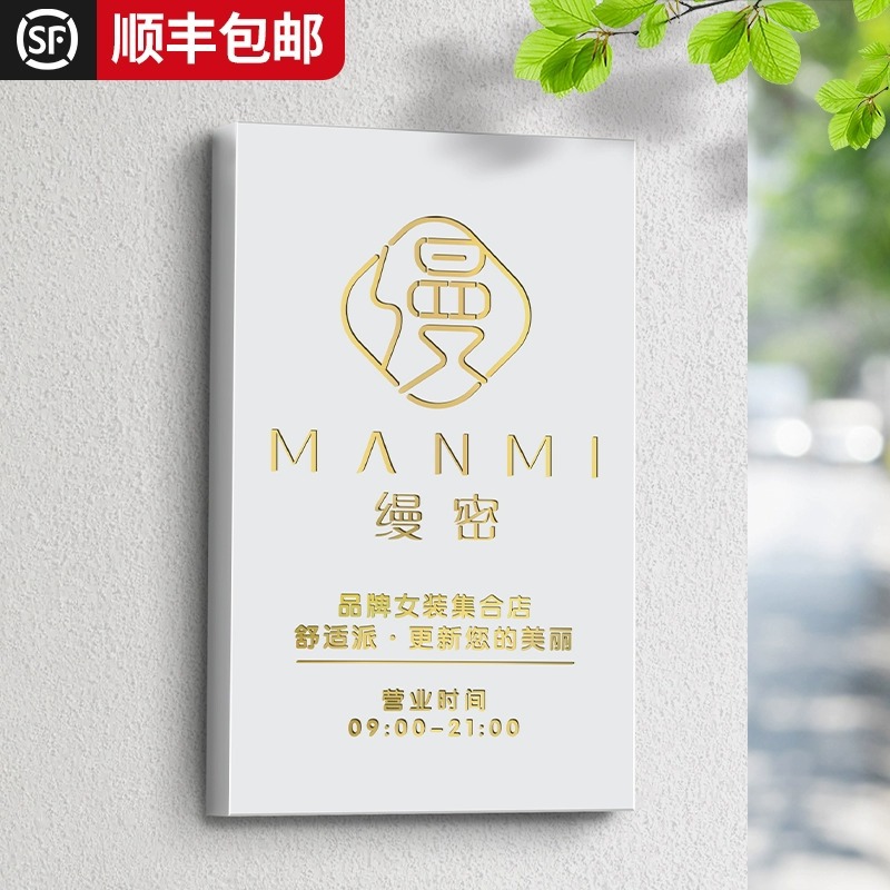 定制创意金属led镂空灯箱门牌发光字灯牌门头挂招牌广告制作