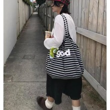 2026春夏新款早八人上班黑白条纹托特包大容量单肩叠购物袋手提袋