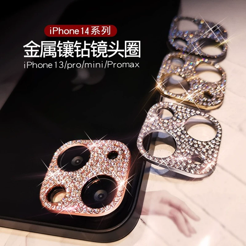 Защитник объектива камеры (Apple iPhone 15/15 Pro Max), металлическая рамка со стеклом, водостойкий