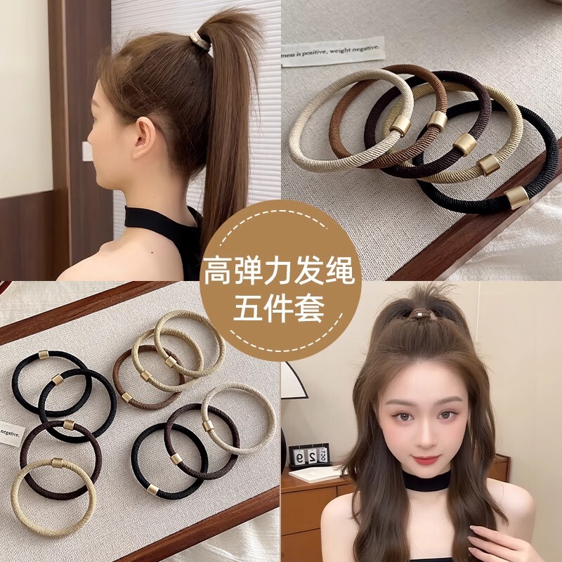 女性のためのヘッドバンド 2025 新しいハイエンド大人のゴムバンドレザーカバーヘアバンド高弾性と耐久性のあるヘアロープヘッドバンド|undefined
