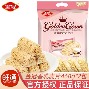 ���������Ƭ�ɿ�����468gx2��ɢ�b�Y��ϲ�ǠI�B�ɿ�������С��ʳ