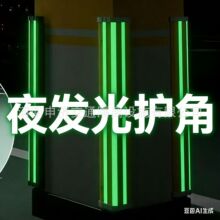 �h���oζTPU�ߏ���ײ�o��ҹ�g�԰l���o�Ǘlpvc����܇���ɫ��ײ�l