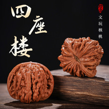 �����Һ˪{���^��׺������뻢�^���ǰ��������O���@Ԫ��