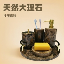 �S����Ȼ����ʯ�lԡ���b�Ƶ�����l���g�b�Ʒ������Һ���bƿ����