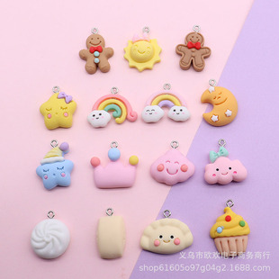 �����z���Ӳʺ������̫ꖻʹڽ���˰���耳׿۶��DIY�Ʒ���