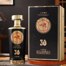 仙潭酱韵30大曲坤沙酱香型白酒53度整箱批发纯粮酿造代发送礼喜宴