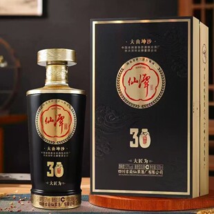 ��̶�u�30������ɳ�u���Ͱ׾�53���������l���Z�����l�ͶYϲ��