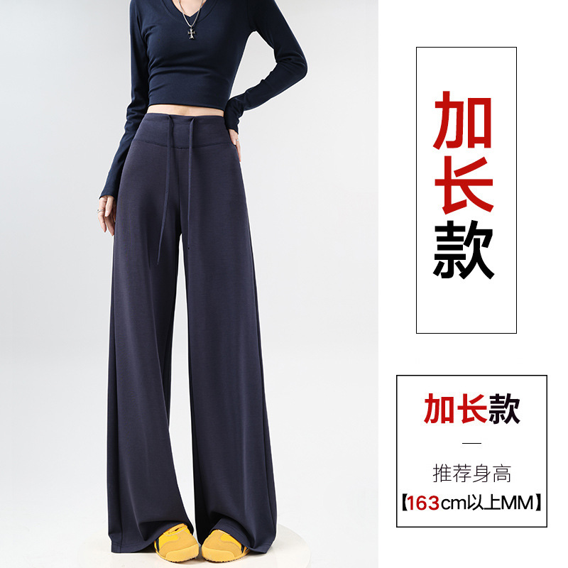 【autumn upgrade】navy blue - extended length / 40-47.5kg