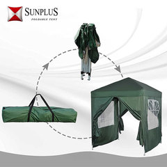 Camping Outdoor Fully Automatic Quick-Open Beach Tent Waterproof Multi-Person Windproof Sunshade Four-Sided Tent Wholesale