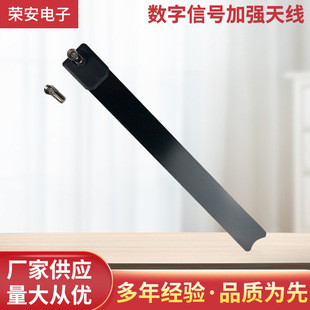 CLEAR TV KEY digital signal enhancement antenna 1080p/4K digital TV antenna manufacturers supply