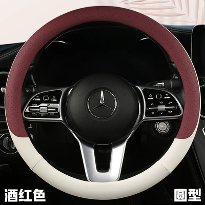 Steering wheel cover seasons general nappa leather perforated - burgundy-round-f08-38cm