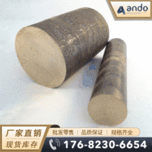 C93800��SAE67����Ǧ��ͭ�� ��Ǧ��ͭ�� ͭ�� Ǧ��ͭ�� �� ͭ��