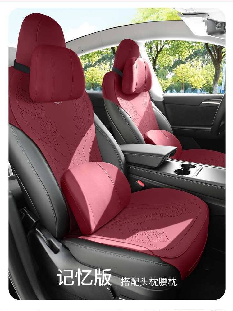 25 Tesla Seat Cushions Modelly New Version Seat Cushion Special Seat Cushion Breathable Four-Season Universal Seat Cover Seat Cushion
