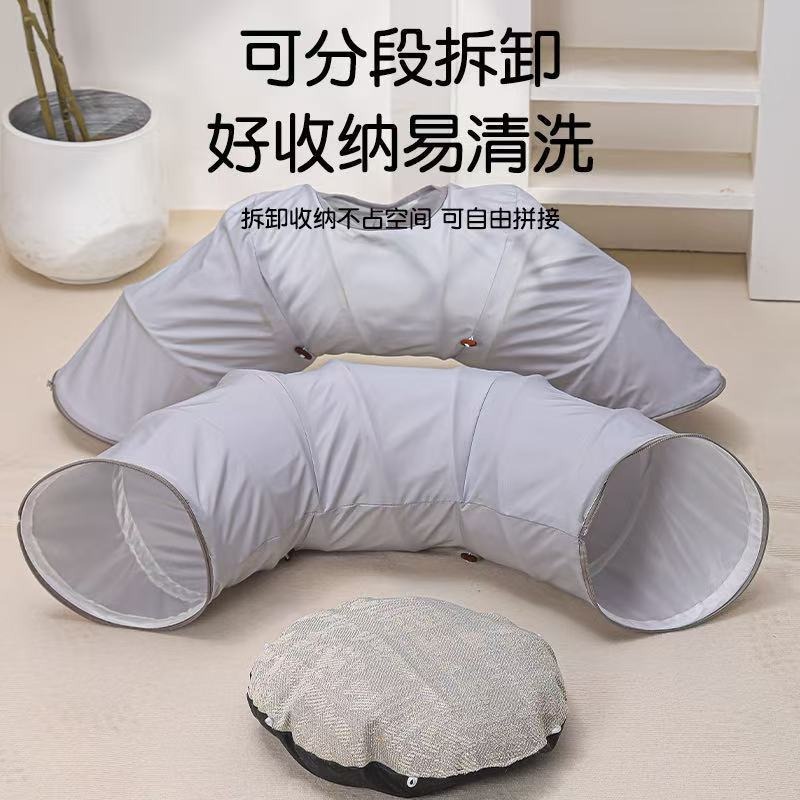夏用猫用トンネル型ドーナツ型ベッド 猫用品 四季通用 ペット用品メーカー ロゴ追加可能|undefined