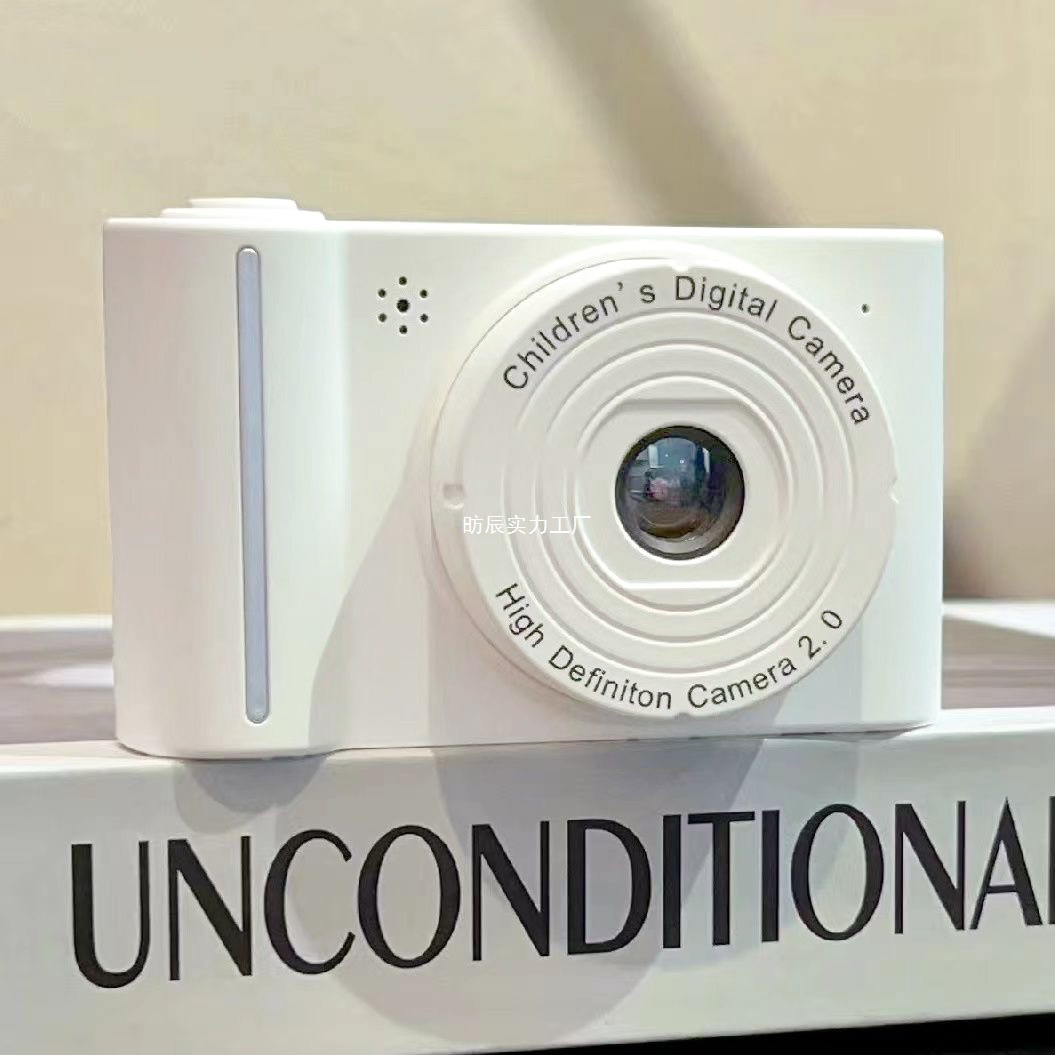 High-Definition Digital Camera Ccd Student Party Camera Campus Photo Travel Record Camera Gift Birthday Girl