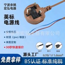Ӣ��BS�J�C��о��a�㾀�B�Ӿ����^Ӣ��������^�� BSӢҎ�Դ��