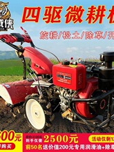 �¿����ֱ�B΢���C�r�ø��ؙC���Ͳ����_��С����ض๦�������C
