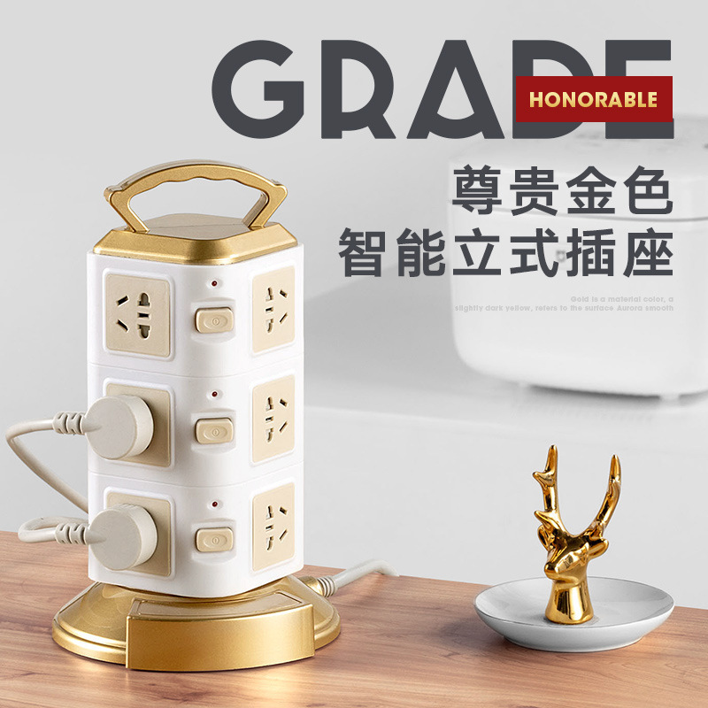 立式插座金色家用塔形插排usb多孔位多功能带开关接线板排插批发