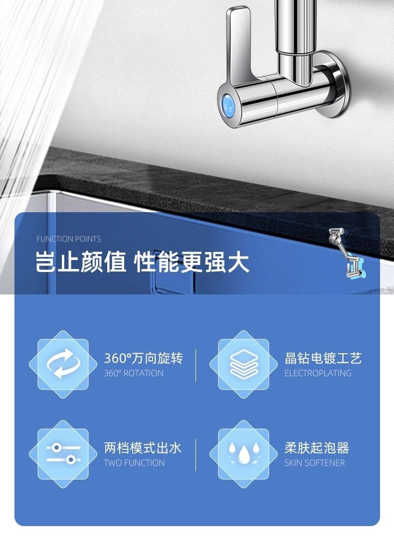 Universal rotating faucet washbasin, household kitchen and bathroom basin, Maneki Neko washbasin, single cooling faucet details Picture